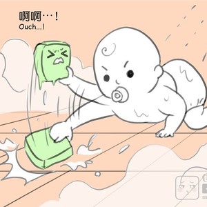 [com Chen] MusSoap [Eng] – Gay Manga sex 115