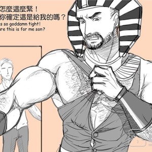 [com Chen] MusSoap [Eng] – Gay Manga sex 157