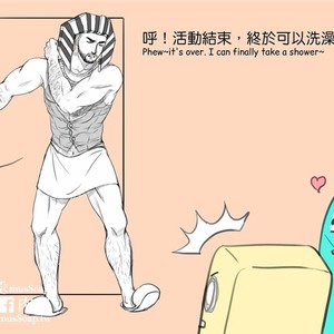 [com Chen] MusSoap [Eng] – Gay Manga sex 175