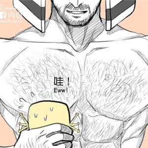 [com Chen] MusSoap [Eng] – Gay Manga sex 181