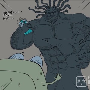 [com Chen] MusSoap [Eng] – Gay Manga sex 204