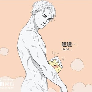 [com Chen] MusSoap [Eng] – Gay Manga sex 212