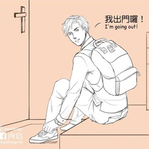 [com Chen] MusSoap [Eng] – Gay Manga sex 219