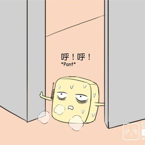 [com Chen] MusSoap [Eng] – Gay Manga sex 230