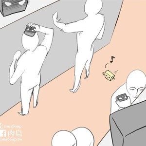 [com Chen] MusSoap [Eng] – Gay Manga sex 235