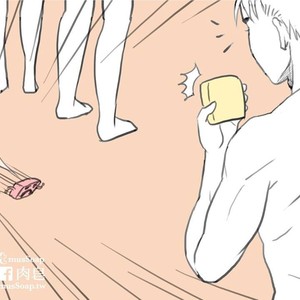[com Chen] MusSoap [Eng] – Gay Manga sex 253