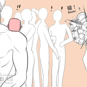 [com Chen] MusSoap [Eng] – Gay Manga sex 257
