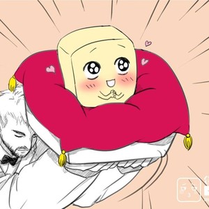 [com Chen] MusSoap [Eng] – Gay Manga sex 282