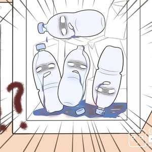 [com Chen] MusSoap [Eng] – Gay Manga sex 348