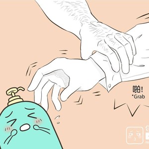 [com Chen] MusSoap [Eng] – Gay Manga sex 351