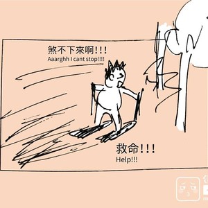 [com Chen] MusSoap [Eng] – Gay Manga sex 390