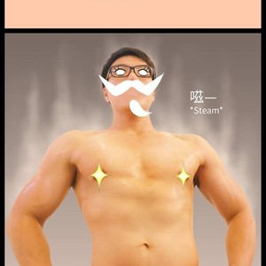 [com Chen] MusSoap [Eng] – Gay Manga sex 455