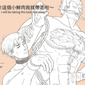 [com Chen] MusSoap [Eng] – Gay Manga sex 529