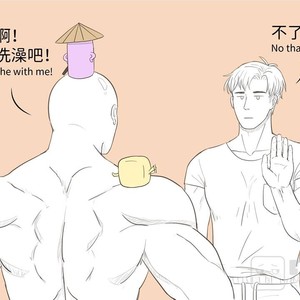 [com Chen] MusSoap [Eng] – Gay Manga sex 570