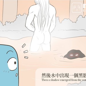 [com Chen] MusSoap [Eng] – Gay Manga sex 606