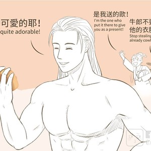 [com Chen] MusSoap [Eng] – Gay Manga sex 627