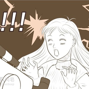 [com Chen] MusSoap [Eng] – Gay Manga sex 696