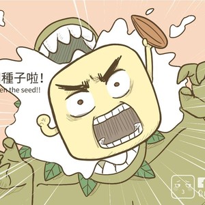 [com Chen] MusSoap [Eng] – Gay Manga sex 737