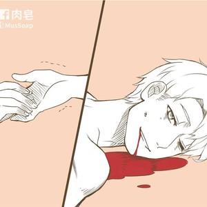 [com Chen] MusSoap [Eng] – Gay Manga sex 831