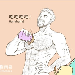 [com Chen] MusSoap [Eng] – Gay Manga sex 857