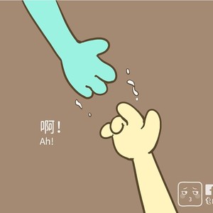 [com Chen] MusSoap [Eng] – Gay Manga sex 891