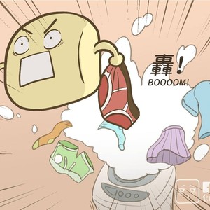 [com Chen] MusSoap [Eng] – Gay Manga sex 895