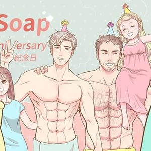 [com Chen] MusSoap [Eng] – Gay Manga sex 918
