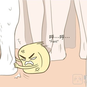 [com Chen] MusSoap [Eng] – Gay Manga sex 940