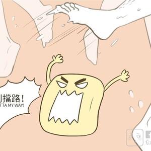 [com Chen] MusSoap [Eng] – Gay Manga sex 941