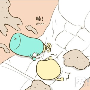 [com Chen] MusSoap [Eng] – Gay Manga sex 950
