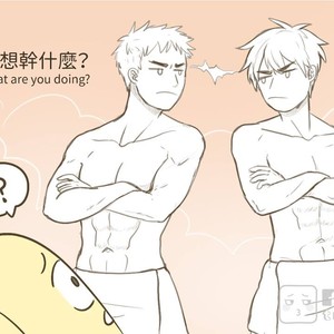 [com Chen] MusSoap [Eng] – Gay Manga sex 980
