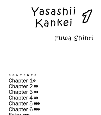 [FUWA Shinri] Yasashii Kankei ~ vol.1 [Eng] – Gay Manga sex 13
