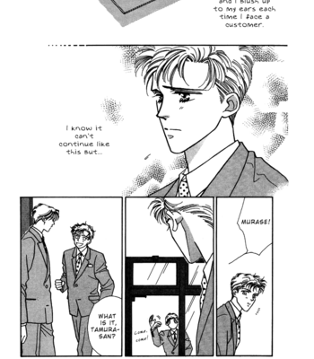 [FUWA Shinri] Yasashii Kankei ~ vol.1 [Eng] – Gay Manga sex 16