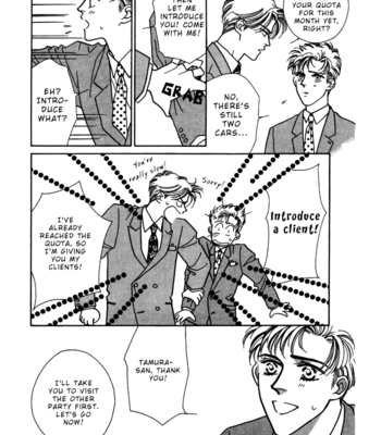 [FUWA Shinri] Yasashii Kankei ~ vol.1 [Eng] – Gay Manga sex 17