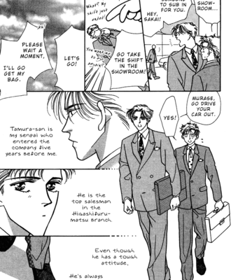 [FUWA Shinri] Yasashii Kankei ~ vol.1 [Eng] – Gay Manga sex 18