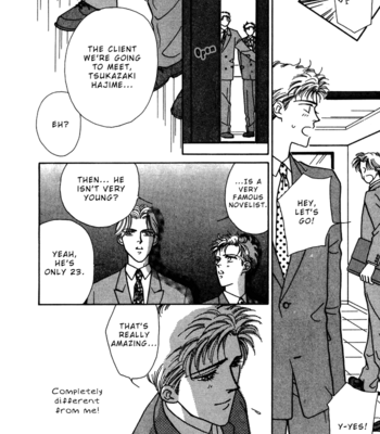 [FUWA Shinri] Yasashii Kankei ~ vol.1 [Eng] – Gay Manga sex 21
