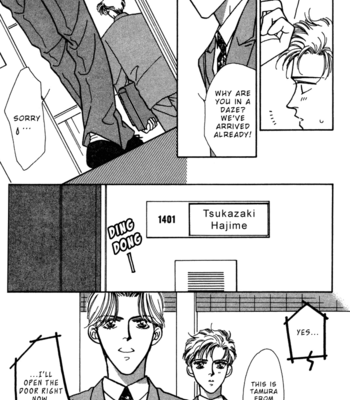 [FUWA Shinri] Yasashii Kankei ~ vol.1 [Eng] – Gay Manga sex 22
