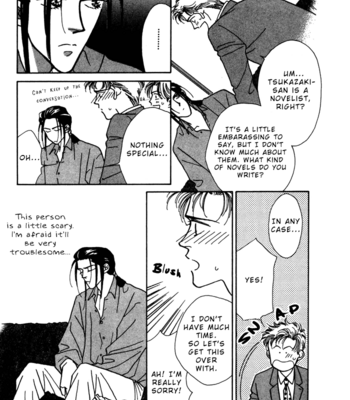 [FUWA Shinri] Yasashii Kankei ~ vol.1 [Eng] – Gay Manga sex 26