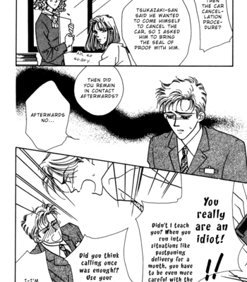 [FUWA Shinri] Yasashii Kankei ~ vol.1 [Eng] – Gay Manga sex 31