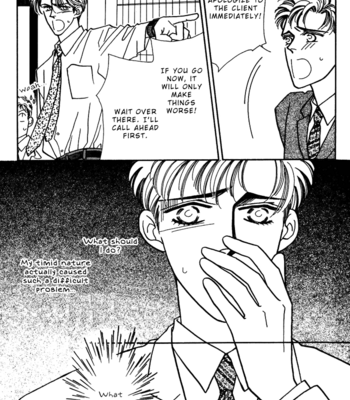 [FUWA Shinri] Yasashii Kankei ~ vol.1 [Eng] – Gay Manga sex 32