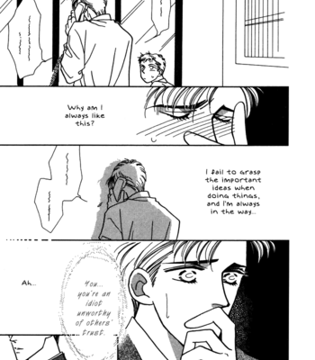 [FUWA Shinri] Yasashii Kankei ~ vol.1 [Eng] – Gay Manga sex 33