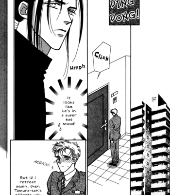 [FUWA Shinri] Yasashii Kankei ~ vol.1 [Eng] – Gay Manga sex 36
