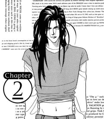 [FUWA Shinri] Yasashii Kankei ~ vol.1 [Eng] – Gay Manga sex 45