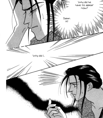 [FUWA Shinri] Yasashii Kankei ~ vol.1 [Eng] – Gay Manga sex 58