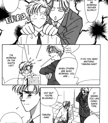 [FUWA Shinri] Yasashii Kankei ~ vol.1 [Eng] – Gay Manga sex 61