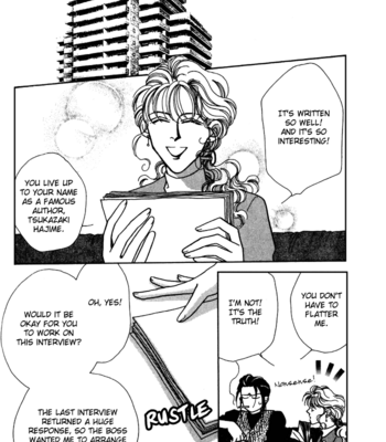 [FUWA Shinri] Yasashii Kankei ~ vol.1 [Eng] – Gay Manga sex 63
