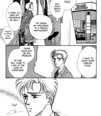 [FUWA Shinri] Yasashii Kankei ~ vol.1 [Eng] – Gay Manga sex 78