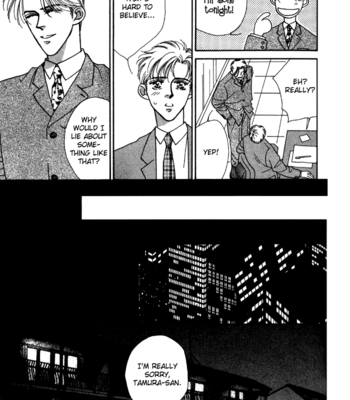 [FUWA Shinri] Yasashii Kankei ~ vol.1 [Eng] – Gay Manga sex 80