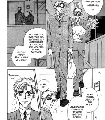 [FUWA Shinri] Yasashii Kankei ~ vol.1 [Eng] – Gay Manga sex 81
