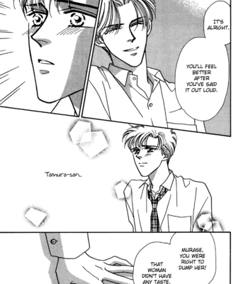 [FUWA Shinri] Yasashii Kankei ~ vol.1 [Eng] – Gay Manga sex 86
